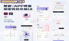 Tokenim冷钱包官方介绍及使用指南