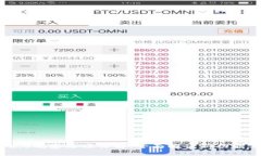 TokenIM 2.0观察选项详解：全面解读新功