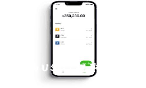 如何将TP钱包中的USDT提取到银行卡:完整指南