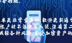  baioti Tokenim 2.0：如何找回忘记的助记