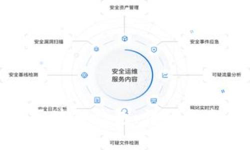 : 如何导入区块链钱包:详细指南与注意事项