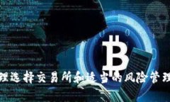 baotokenim搬砖套利分析：如何利用币圈