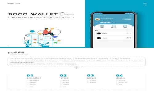 
如何在Coinbase钱包中购买USDT：全面指南