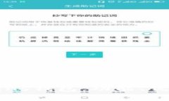 全面解析Tokens钱包：功能、优势与使用