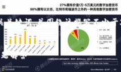 当然可以！我将为你创建一个符合用户