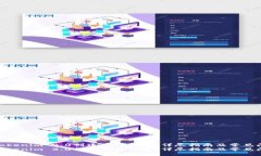 如何使用Tokenim 2.0创建硬件钱包？详尽