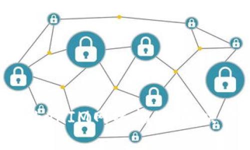 如何避免TokenIM网络拥堵:解决方案与策略