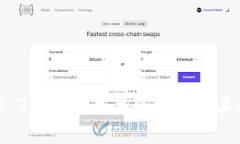 TokenIM 2.0钱包苹果版价格及其功能解析