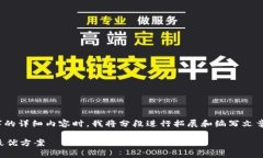 注意：由于篇幅限制，当无法提供38