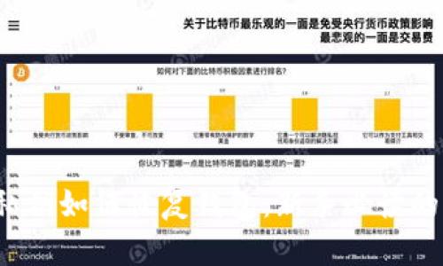  比特币私钥如何恢复钱包：新手必读的完整指南
