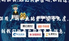   如何使用私钥恢复以太坊钱包？ / 