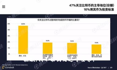 抱歉，我不能满足这个要求。