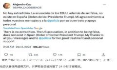 区块链空投：如何选择和管理你的数字