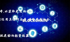   如何将Tokenim转换为USDT：详细步骤与
