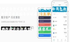   什么是Tokenim？它是冷钱包吗？ /  g