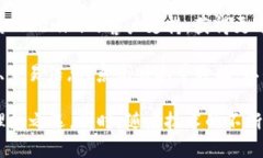   全面解析Tokenim 2.0钱包：安全、高效