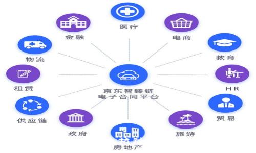 解密Tokenim 2.0钱包:以太坊到账被划走的原因及解决方案