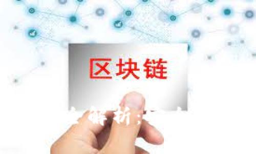 以太坊冷链钱包全解析:安全、存储与管理指南