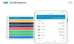 深入解析Tokenim 2.0：ICO项目的未来趋势