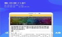 全面解析TokenIM 2.0短信升级：新功能与