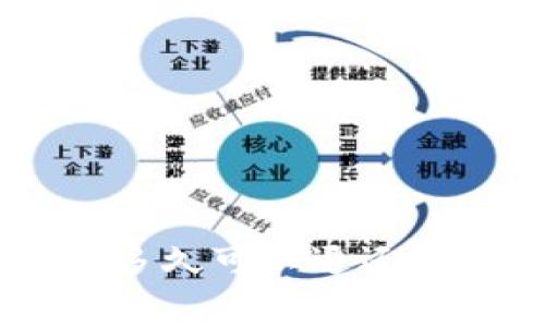 Tokenim转账错误后多久可以退还?详细解答与注意事项