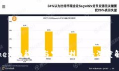 Tokenim能量与宽带技术的深度解析