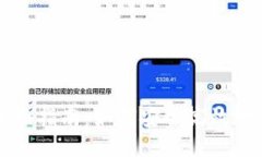 区块链钱包管理全面指南：如何安全高