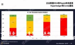 思考一个符合用户搜索需求并且的  比