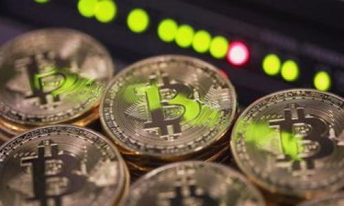 ****如何解决Tokenim 2.0合约中无法提取ETH的问题/****  
**guanjianci**Tokenim 2.0, ETH提取, 合约问题, 加密货币/**guanjianci**  

在加密货币和区块链的繁荣发展中，Tokenim 2.0是一个相对较新的合约，它为用户提供了一系列创新的功能和优势。然而，最近有一些用户反映在使用Tokenim 2.0合约时遇到无法提取ETH的问题。这不仅影响了他们的投资体验，也引发了广泛的讨论。在本文中，我们将深入探讨这一问题的原因、解决方案以及预防措施，确保用户能够顺利使用Tokenim 2.0合约，提取他们的资产。

Tokenim 2.0合约的基本概述
在了解如何解决ETH无法提取的问题之前，我们先来了解Tokenim 2.0合约的基本概念。Tokenim 2.0是一种智能合约，运行在以太坊网络上，它通过ERC20标准提供了一种新的代币经济模式。用户可以在此平台进行交易、投资和参与各种DeFi项目。

由于区块链技术的去中心化特性，Tokenim 2.0能够帮助用户在没有中介的情况下进行交易。然而，技术上的复杂性可能导致一些用户在操作过程中遇到困难，尤其是在ETH的提取方面。

无法提取ETH的常见原因
当用户在Tokenim 2.0合约中遇到无法提取ETH的问题时，可以考虑以下几个常见原因：

h41. 合约问题/h4
Tokenim 2.0合约可能存在逻辑错误或者bug，导致用户无法成功提取ETH。在智能合约的开发过程中，即使是一个小的错误也可能导致大规模的问题。例如，合约的状态变量可能未正确更新，或者提取功能的权限设置不当。

h42. 网络拥堵/h4
以太坊网络在高交易量时期可能会出现拥堵，这也会影响用户提取ETH的速度。用户可能需要支付更高的Gas费用才能成功执行交易，这对于一些用户来说可能是无法接受的，这种情况也会让提取ETH变得更困难。

h43. 用户操作失误/h4
某些情况下，用户在提取ETH时可能因不熟悉操作流程而导致失败。在处理智能合约时，确保选择正确的参数和执行步骤是至关重要的。如输入错误的金额或合约地址等。

h44. 账户余额不足/h4
用户在提取ETH之前，必须确保自己的账户内有足够的余额。除了ETH外，用户还需要考虑Gas费用的支出，确保在进行交易时不会因为余额不足而失败。

如何解决Tokenim 2.0无法提取ETH的问题
针对上述问题，用户可以采取以下措施来解决Tokenim 2.0合约中无法提取ETH的难题：

h41. 检查合约和代码/h4
用户可以审查Tokenim 2.0合约的代码，查看是否存在已知问题。如果用户自身技术水平有限，可以寻求专业人士的帮助，以确定合约的逻辑是否存在瑕疵。

h42. 关注网络状态/h4
及时关注以太坊网络的状态，尤其在恶劣的网络条件下，用户可以选择在网络较为通畅的时段进行提现。此外，用户还可以适当调整Gas费用，以确保交易能及时成功执行。

h43. 学习操作流程/h4
用户应熟悉Tokenim 2.0合约的操作流程，可以查看相关的教程和指南，确保在实际操作时避免误操作。

h44. 确保余额充足/h4
用户在试图提取ETH之前，应该查看自己的账户余额，确保不仅有足够的ETH，如果还有手续费（Gas费），也应当留有足够的余额。

常见问题解答

1. 如何确认Tokenim 2.0合约是否有问题？
确认Tokenim 2.0合约是否有问题，可以通过几个方法进行验证：

首先，用户可以访问区块链浏览器，如Etherscan，输入合约地址查看合约的交易记录和状态。如果发现合约的交易几乎停滞，或者交易失败率较高，这可能是合约存在问题的标志。

其次，可以查阅相关的社区论坛或社交媒体，看看其他用户是否也遇到了类似的问题。如果有多个用户反馈相同的问题，可能是合约本身存在漏洞。

最后，最有效的方法是通过审计合约代码。可以查看是否有专业的第三方审计机构对Tokenim 2.0合约进行过审计，并查找相关的报告，确认合约的安全性和功能性。

2. 提取ETH时需要支付Gas费用吗？
是的，在以太坊网络中，进行任何交易或合约调用都需要支付Gas费用。Gas费用是用以补偿矿工执行交易和处理区块的费用。

在Tokenim 2.0合约中，用户提取ETH时，也必须支付Gas费用。这是一个固定成本，因此在提取前，用户必须确保自己的账户里有足够的ETH来支付这笔费用。如果余额不足，ETH提取将会失败。

Gas费用通常由市场供需决定，当网络拥堵时，Gas费用可能会显著上涨。用户可以在不同的时间点上尝试提取，以寻找Gas费用较低的时机。

3. 如果提取ETH失败，怎么办？
如果提取ETH的交易失败，用户应首先查看失败的原因，可以通过区块链浏览器查询交易的状态。失败交易通常会提供一定的错误信息，比如“Gas不足”或“合约返回错误”。

根据失败原因进行相应的调整，比如增加Gas费用再重新尝试提取。若是合约本身的问题，可以寻求合约开发者的帮助或者在社区中寻求支持。

如果用户确信自己操作无误，但依然无法提取ETH，建议向专业技术支持或相关社区寻求帮助，用户可能会因此得到合约修复的建议或者其他解决方案。

4. Tokenim 2.0合约的风险有哪些？
Tokenim 2.0合约虽然具备诸多优点，但用户在使用时也需意识到存在一定风险：

首先，智能合约的不可变性意味着一旦合约发布，其代码和逻辑便无法更改。如果合约存在漏洞，资产安全可能受到威胁。

其次，用户与合约的交互过程可能受到网络延迟和交易拥堵的影响，因此在高峰时段可能会明显增加交易失败率和费用。

最后，加密市场的波动性极高，用户在Tokenim 2.0合约中投资时需谨慎评估风险，不仅要关注合约的稳定性，更要考虑市场动向及特定代币的价值变化。

总之，虽然Tokenim 2.0合约为用户提供了许多便利，但在使用的过程中，用户要时刻保持警惕，了解潜在的风险，确保在安全的环境下进行加密资产的管理和交易。

通过本文的详细解析，希望能帮助用户更好地理解Tokenim 2.0合约中的ETH提取问题，提升风险意识，保障自己的资产安全。