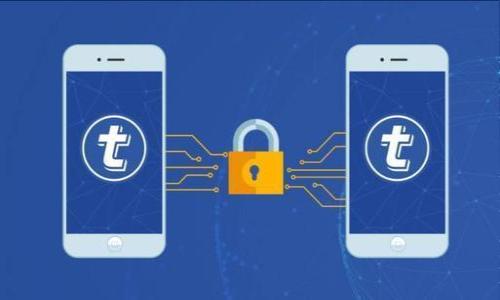 ****如何解决Tokenim 2.0合约中无法提取ETH的问题/****  
**guanjianci**Tokenim 2.0, ETH提取, 合约问题, 加密货币/**guanjianci**  

在加密货币和区块链的繁荣发展中，Tokenim 2.0是一个相对较新的合约，它为用户提供了一系列创新的功能和优势。然而，最近有一些用户反映在使用Tokenim 2.0合约时遇到无法提取ETH的问题。这不仅影响了他们的投资体验，也引发了广泛的讨论。在本文中，我们将深入探讨这一问题的原因、解决方案以及预防措施，确保用户能够顺利使用Tokenim 2.0合约，提取他们的资产。

Tokenim 2.0合约的基本概述
在了解如何解决ETH无法提取的问题之前，我们先来了解Tokenim 2.0合约的基本概念。Tokenim 2.0是一种智能合约，运行在以太坊网络上，它通过ERC20标准提供了一种新的代币经济模式。用户可以在此平台进行交易、投资和参与各种DeFi项目。

由于区块链技术的去中心化特性，Tokenim 2.0能够帮助用户在没有中介的情况下进行交易。然而，技术上的复杂性可能导致一些用户在操作过程中遇到困难，尤其是在ETH的提取方面。

无法提取ETH的常见原因
当用户在Tokenim 2.0合约中遇到无法提取ETH的问题时，可以考虑以下几个常见原因：

h41. 合约问题/h4
Tokenim 2.0合约可能存在逻辑错误或者bug，导致用户无法成功提取ETH。在智能合约的开发过程中，即使是一个小的错误也可能导致大规模的问题。例如，合约的状态变量可能未正确更新，或者提取功能的权限设置不当。

h42. 网络拥堵/h4
以太坊网络在高交易量时期可能会出现拥堵，这也会影响用户提取ETH的速度。用户可能需要支付更高的Gas费用才能成功执行交易，这对于一些用户来说可能是无法接受的，这种情况也会让提取ETH变得更困难。

h43. 用户操作失误/h4
某些情况下，用户在提取ETH时可能因不熟悉操作流程而导致失败。在处理智能合约时，确保选择正确的参数和执行步骤是至关重要的。如输入错误的金额或合约地址等。

h44. 账户余额不足/h4
用户在提取ETH之前，必须确保自己的账户内有足够的余额。除了ETH外，用户还需要考虑Gas费用的支出，确保在进行交易时不会因为余额不足而失败。

如何解决Tokenim 2.0无法提取ETH的问题
针对上述问题，用户可以采取以下措施来解决Tokenim 2.0合约中无法提取ETH的难题：

h41. 检查合约和代码/h4
用户可以审查Tokenim 2.0合约的代码，查看是否存在已知问题。如果用户自身技术水平有限，可以寻求专业人士的帮助，以确定合约的逻辑是否存在瑕疵。

h42. 关注网络状态/h4
及时关注以太坊网络的状态，尤其在恶劣的网络条件下，用户可以选择在网络较为通畅的时段进行提现。此外，用户还可以适当调整Gas费用，以确保交易能及时成功执行。

h43. 学习操作流程/h4
用户应熟悉Tokenim 2.0合约的操作流程，可以查看相关的教程和指南，确保在实际操作时避免误操作。

h44. 确保余额充足/h4
用户在试图提取ETH之前，应该查看自己的账户余额，确保不仅有足够的ETH，如果还有手续费（Gas费），也应当留有足够的余额。

常见问题解答

1. 如何确认Tokenim 2.0合约是否有问题？
确认Tokenim 2.0合约是否有问题，可以通过几个方法进行验证：

首先，用户可以访问区块链浏览器，如Etherscan，输入合约地址查看合约的交易记录和状态。如果发现合约的交易几乎停滞，或者交易失败率较高，这可能是合约存在问题的标志。

其次，可以查阅相关的社区论坛或社交媒体，看看其他用户是否也遇到了类似的问题。如果有多个用户反馈相同的问题，可能是合约本身存在漏洞。

最后，最有效的方法是通过审计合约代码。可以查看是否有专业的第三方审计机构对Tokenim 2.0合约进行过审计，并查找相关的报告，确认合约的安全性和功能性。

2. 提取ETH时需要支付Gas费用吗？
是的，在以太坊网络中，进行任何交易或合约调用都需要支付Gas费用。Gas费用是用以补偿矿工执行交易和处理区块的费用。

在Tokenim 2.0合约中，用户提取ETH时，也必须支付Gas费用。这是一个固定成本，因此在提取前，用户必须确保自己的账户里有足够的ETH来支付这笔费用。如果余额不足，ETH提取将会失败。

Gas费用通常由市场供需决定，当网络拥堵时，Gas费用可能会显著上涨。用户可以在不同的时间点上尝试提取，以寻找Gas费用较低的时机。

3. 如果提取ETH失败，怎么办？
如果提取ETH的交易失败，用户应首先查看失败的原因，可以通过区块链浏览器查询交易的状态。失败交易通常会提供一定的错误信息，比如“Gas不足”或“合约返回错误”。

根据失败原因进行相应的调整，比如增加Gas费用再重新尝试提取。若是合约本身的问题，可以寻求合约开发者的帮助或者在社区中寻求支持。

如果用户确信自己操作无误，但依然无法提取ETH，建议向专业技术支持或相关社区寻求帮助，用户可能会因此得到合约修复的建议或者其他解决方案。

4. Tokenim 2.0合约的风险有哪些？
Tokenim 2.0合约虽然具备诸多优点，但用户在使用时也需意识到存在一定风险：

首先，智能合约的不可变性意味着一旦合约发布，其代码和逻辑便无法更改。如果合约存在漏洞，资产安全可能受到威胁。

其次，用户与合约的交互过程可能受到网络延迟和交易拥堵的影响，因此在高峰时段可能会明显增加交易失败率和费用。

最后，加密市场的波动性极高，用户在Tokenim 2.0合约中投资时需谨慎评估风险，不仅要关注合约的稳定性，更要考虑市场动向及特定代币的价值变化。

总之，虽然Tokenim 2.0合约为用户提供了许多便利，但在使用的过程中，用户要时刻保持警惕，了解潜在的风险，确保在安全的环境下进行加密资产的管理和交易。

通过本文的详细解析，希望能帮助用户更好地理解Tokenim 2.0合约中的ETH提取问题，提升风险意识，保障自己的资产安全。