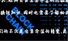    如何获得Tokenim：新手指南与实用技