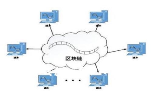 一个Token可以创建多个钱包吗?深入探讨钱包管理与使用策略