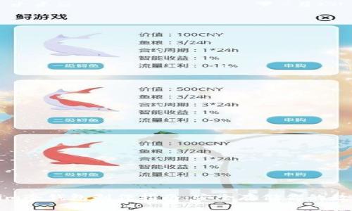 Tokenim冷钱包制作指南:安全存储你的数字资产