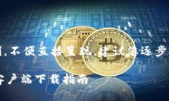 ！-- 答案超过了字符限制，不便直接呈