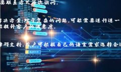   Tokenim 2.0 钱包有哪些客服支持渠道？