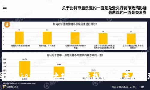如何通过Token.im以太坊钱包查找转账记录和资产去向
