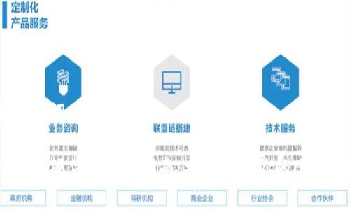 和关键词
以太坊硬件冷钱包指南:安全存储你的ETH资产
