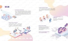 2023年USDT冷钱包使用排行与评测：安全