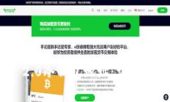 如何找到Tokenim 2.0冷钱包地址：详细指