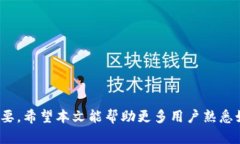   如何在Tokenim平台上查找和理解哈希值