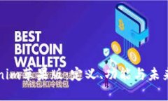 Tokenim苹果版：定义、功能与未来展望
