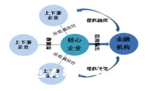 全面解析比特币钱包类别:选择最适合你的钱包类型