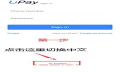 以下是根据您的需求生成的内容：To