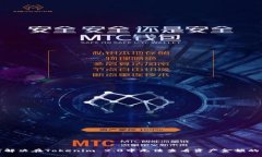 如何解决在Tokenim 2.0中无法查看资产金