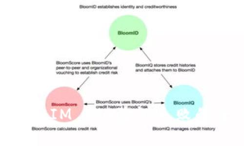 解决TokenIM 2.0验证失败的全面指南