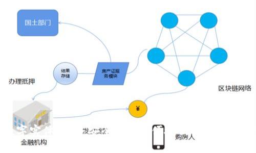 以太坊数字实体钱包:安全、高效、便捷的虚拟资产管理方案