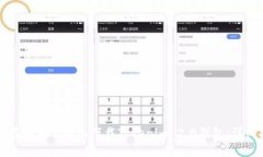 如何在安卓手机上下载Tokenim 2.0钱包：