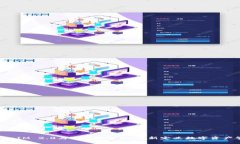 TokenIM 2.0与ZEC的整合：重新定义数字资