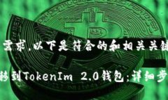 为满足您搜索需求，以下是符合的和相