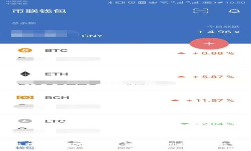 最佳比特币钱包推荐：安全性、易用性和功能性分析